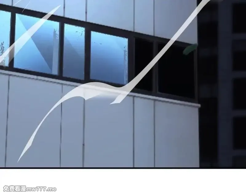 我在末世给别人升级,第18话 脱口而出的名字,第122张