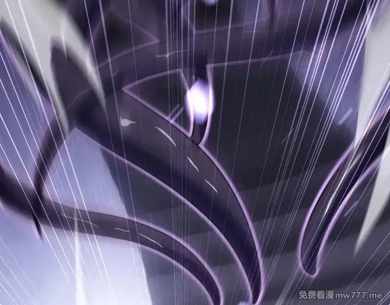 我在末世给别人升级,第18话 脱口而出的名字,第131张