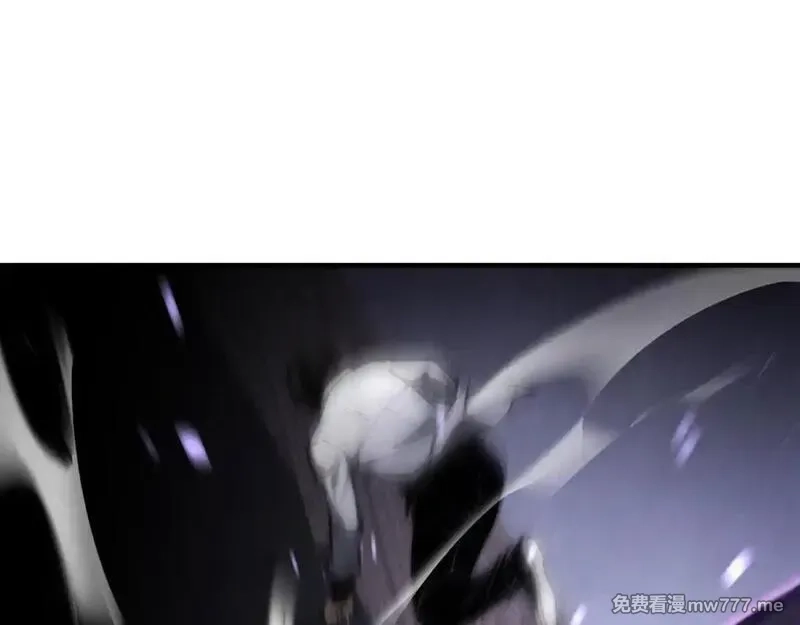 我在末世给别人升级,第18话 脱口而出的名字,第139张