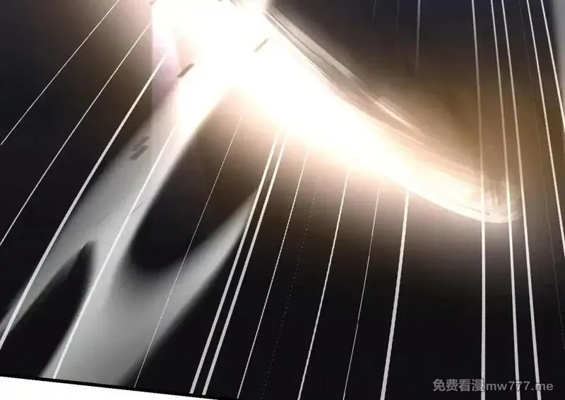 我在末世给别人升级,第18话 脱口而出的名字,第155张
