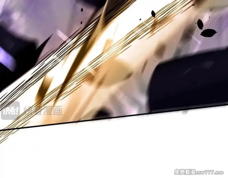 我在末世给别人升级,第18话 脱口而出的名字,第160张