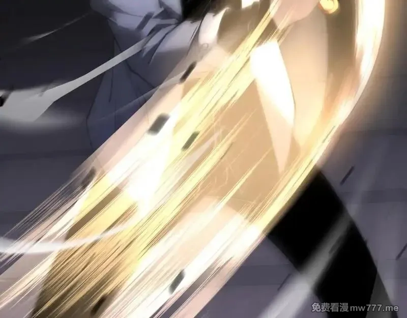 我在末世给别人升级,第18话 脱口而出的名字,第179张