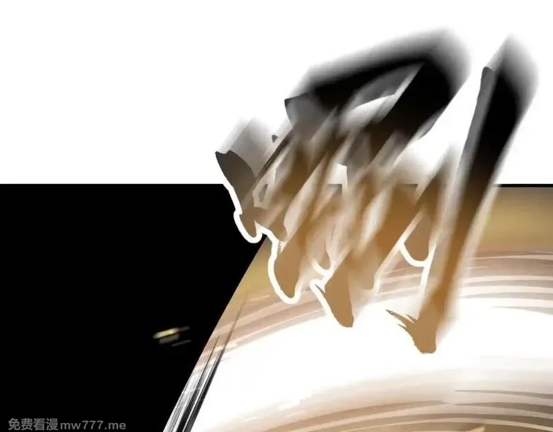 我在末世给别人升级,第18话 脱口而出的名字,第186张