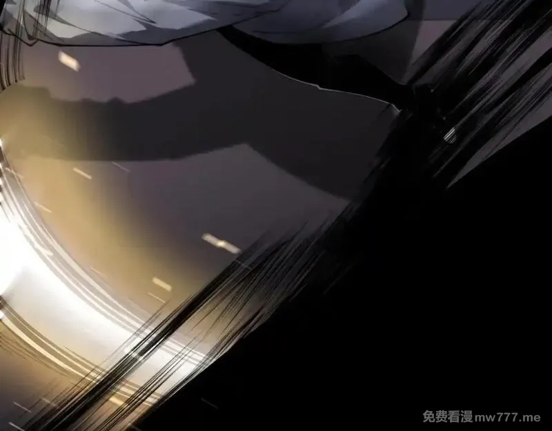 我在末世给别人升级,第18话 脱口而出的名字,第188张