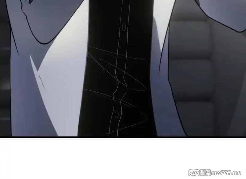 我在末世给别人升级,第18话 脱口而出的名字,第19张