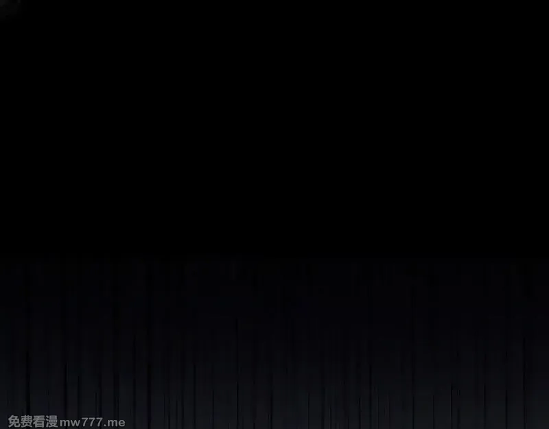 我在末世给别人升级,第18话 脱口而出的名字,第190张