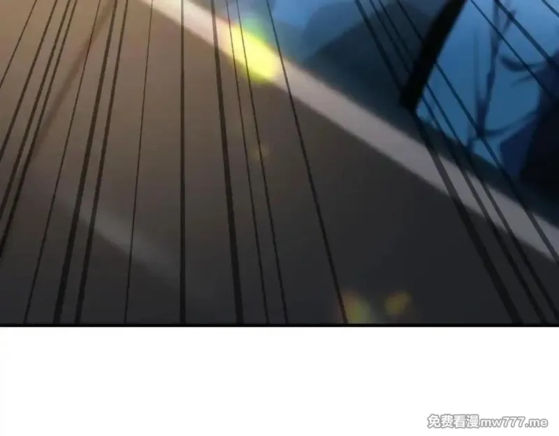 我在末世给别人升级,第18话 脱口而出的名字,第31张