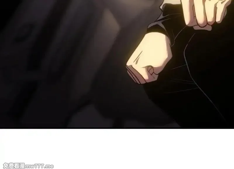 我在末世给别人升级,第18话 脱口而出的名字,第53张