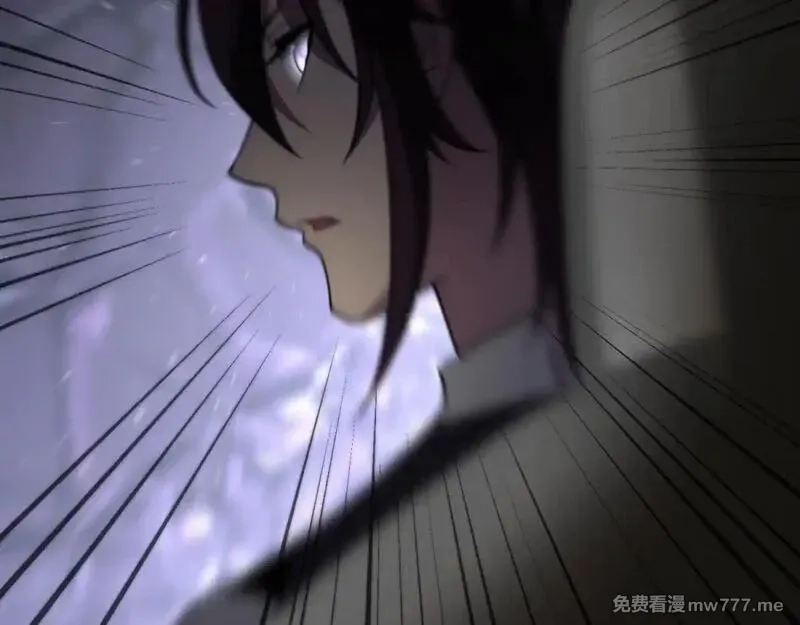 我在末世给别人升级,第18话 脱口而出的名字,第62张