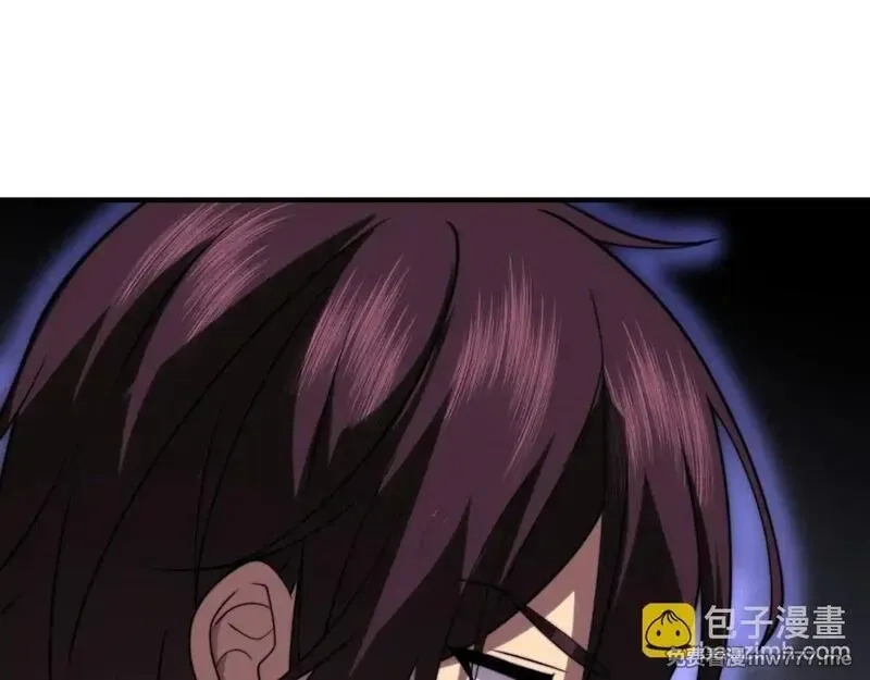 我在末世给别人升级,第18话 脱口而出的名字,第80张