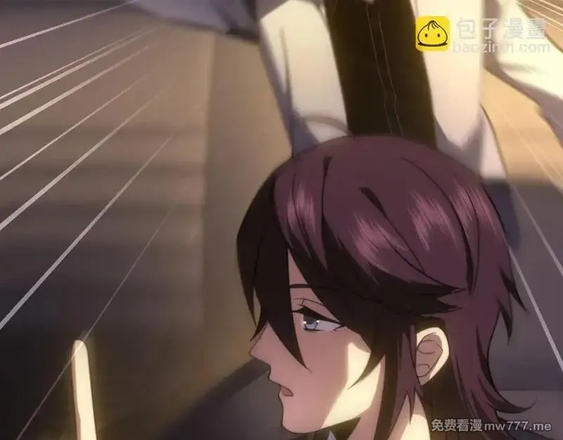 我在末世给别人升级,第18话 脱口而出的名字,第97张