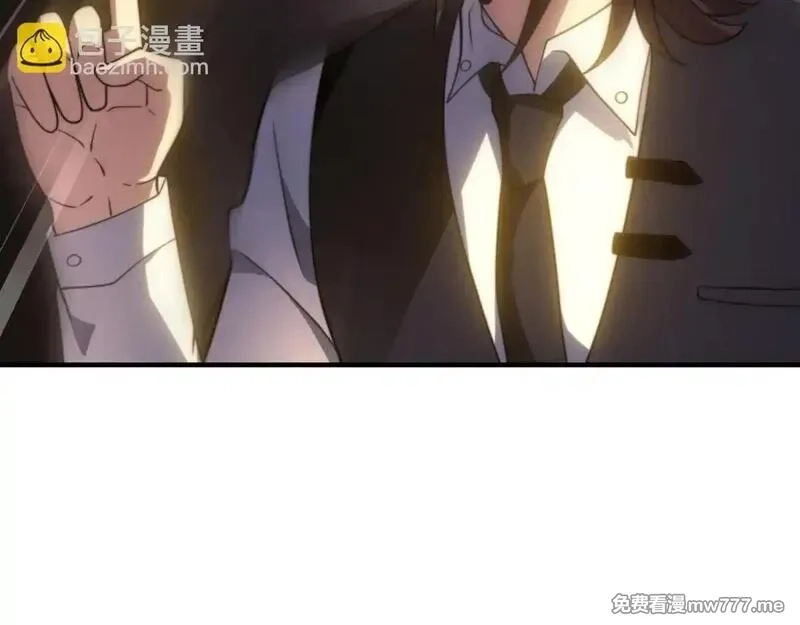 我在末世给别人升级,第18话 脱口而出的名字,第98张