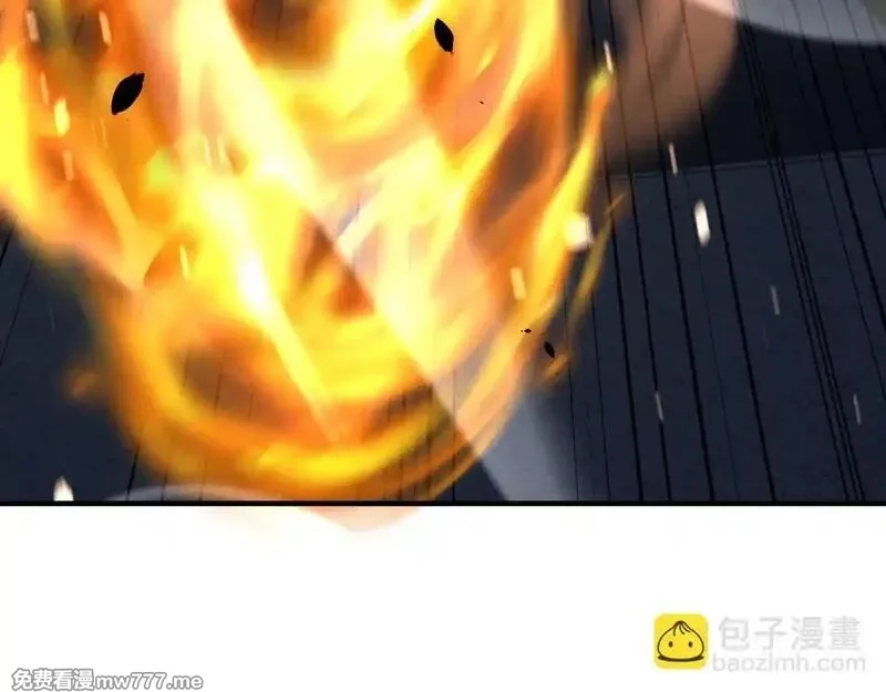 我在末世给别人升级,第14话 排兵布阵,第115张