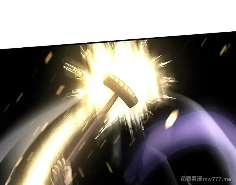 我在末世给别人升级,第14话 排兵布阵,第125张