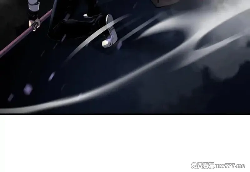 我在末世给别人升级,第14话 排兵布阵,第135张