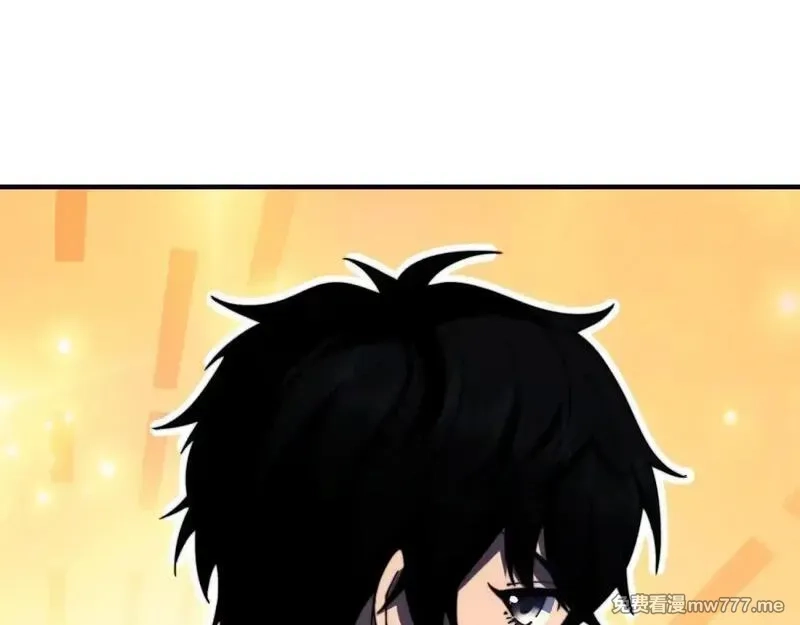 我在末世给别人升级,第14话 排兵布阵,第136张