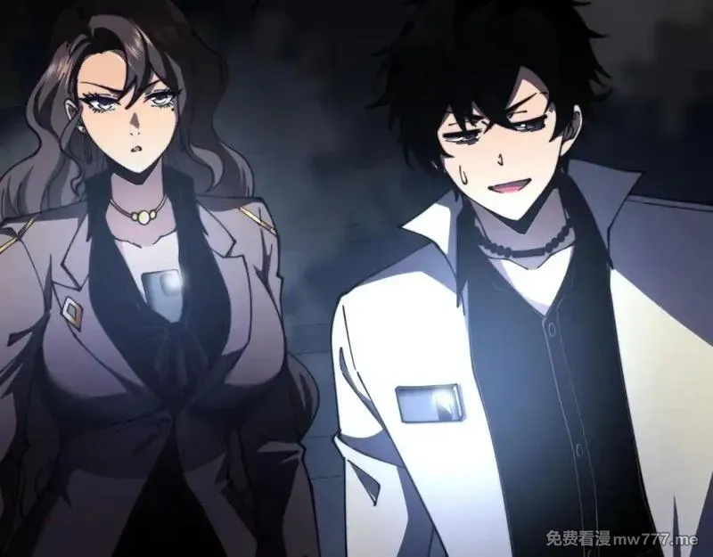 我在末世给别人升级,第14话 排兵布阵,第140张
