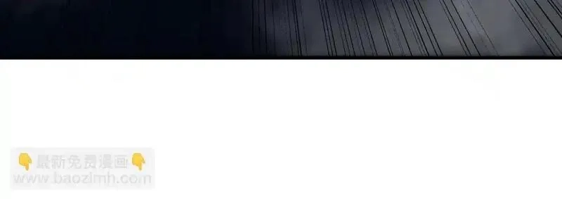 我在末世给别人升级,第14话 排兵布阵,第171张
