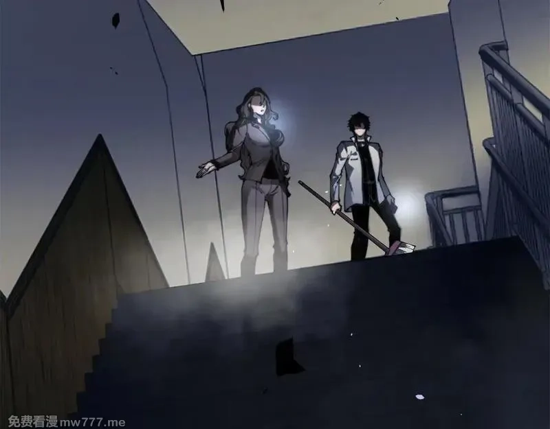 我在末世给别人升级,第14话 排兵布阵,第22张