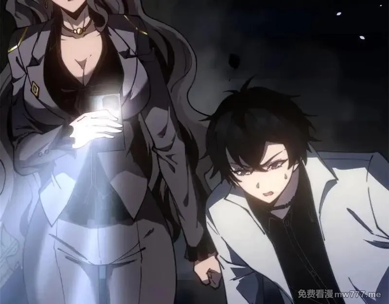 我在末世给别人升级,第14话 排兵布阵,第42张