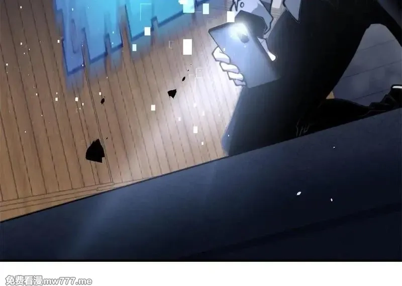 我在末世给别人升级,第14话 排兵布阵,第50张