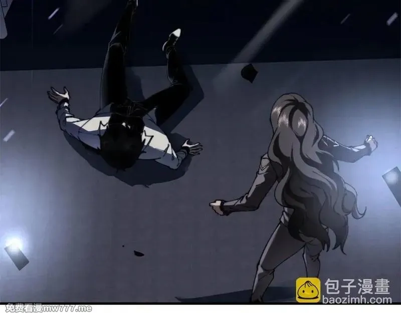 我在末世给别人升级,第14话 排兵布阵,第62张