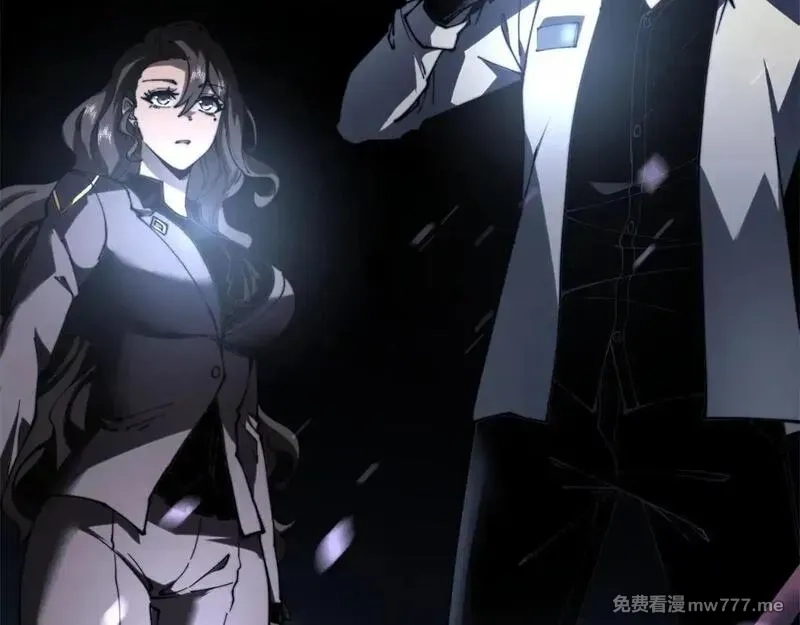 我在末世给别人升级,第14话 排兵布阵,第74张