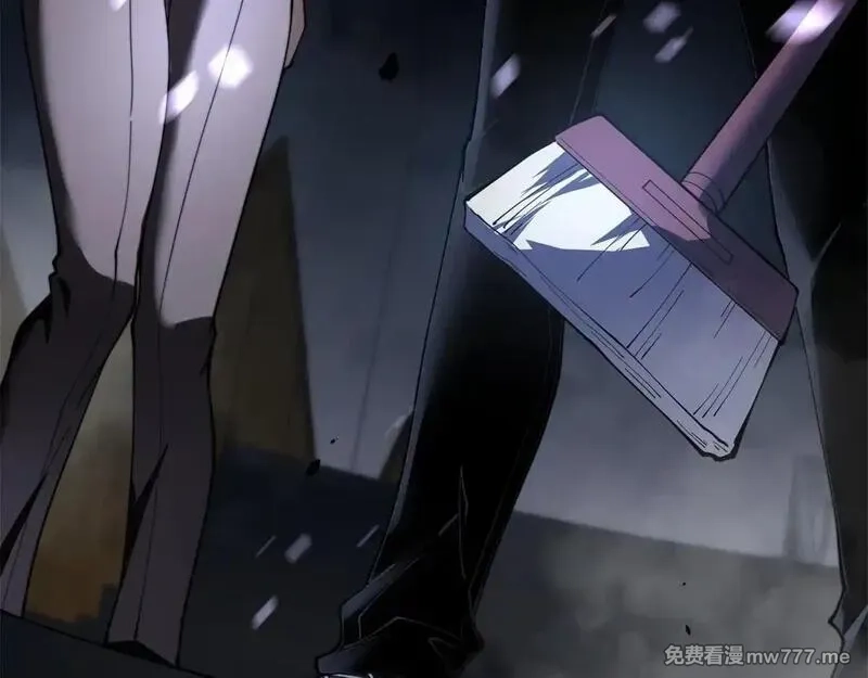 我在末世给别人升级,第14话 排兵布阵,第75张