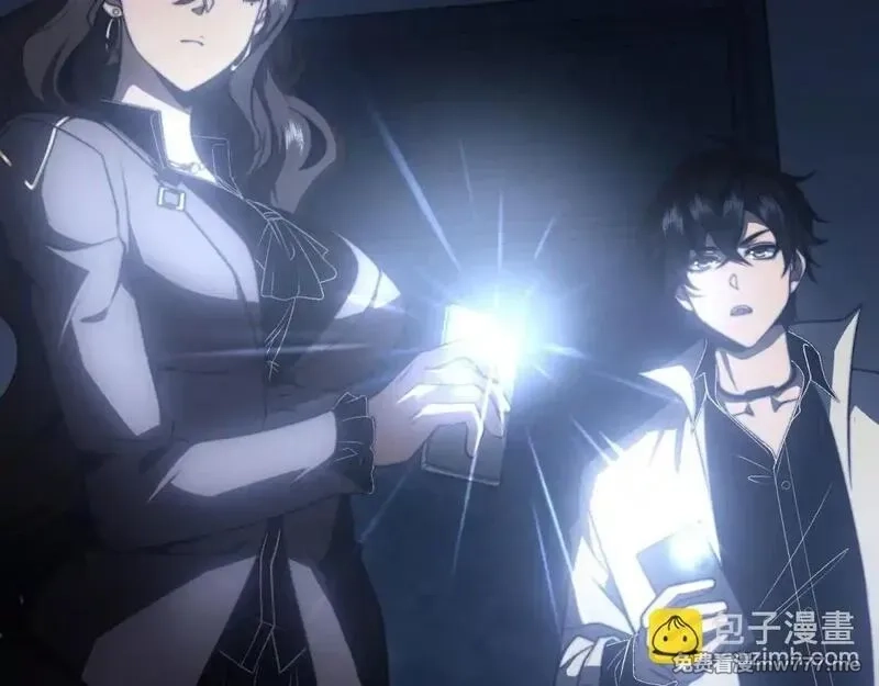 我在末世给别人升级,第11话 向下的楼梯,第11张