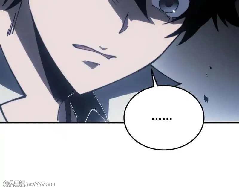 我在末世给别人升级,第11话 向下的楼梯,第119张