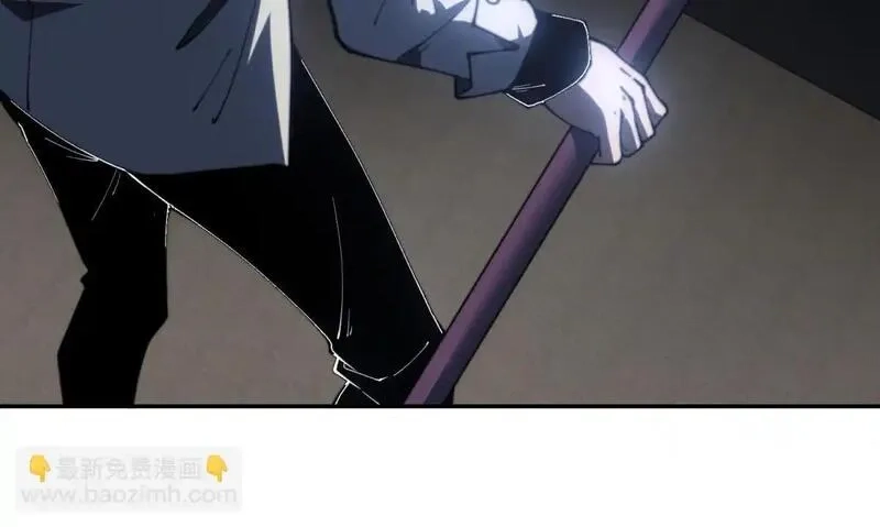 我在末世给别人升级,第11话 向下的楼梯,第123张