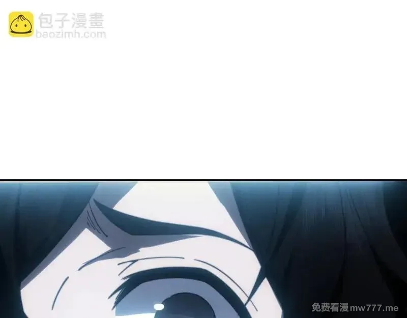 我在末世给别人升级,第11话 向下的楼梯,第124张