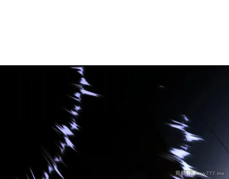 我在末世给别人升级,第11话 向下的楼梯,第130张
