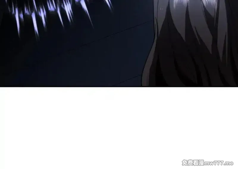 我在末世给别人升级,第11话 向下的楼梯,第132张