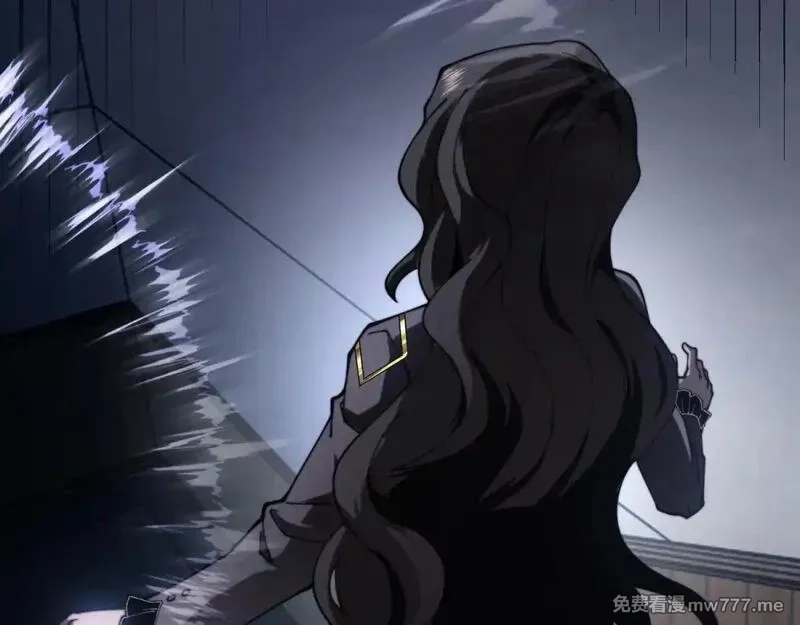 我在末世给别人升级,第11话 向下的楼梯,第165张