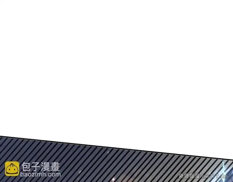 我在末世给别人升级,第11话 向下的楼梯,第171张