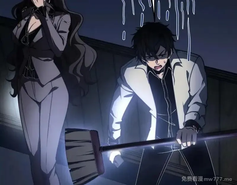 我在末世给别人升级,第11话 向下的楼梯,第18张
