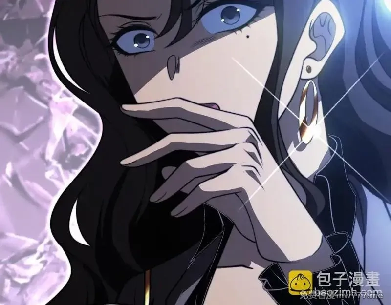 我在末世给别人升级,第11话 向下的楼梯,第21张