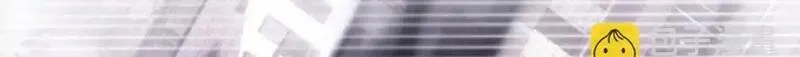 我在末世给别人升级,第11话 向下的楼梯,第48张