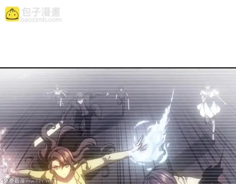 我在末世给别人升级,第11话 向下的楼梯,第59张