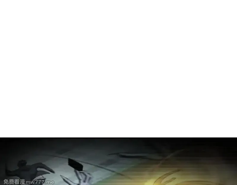 我在末世给别人升级,第11话 向下的楼梯,第74张