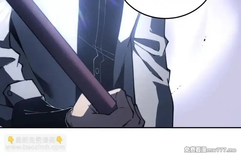 我在末世给别人升级,第11话 向下的楼梯,第85张