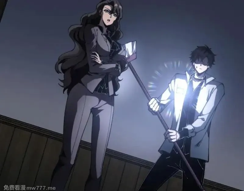 我在末世给别人升级,第11话 向下的楼梯,第87张