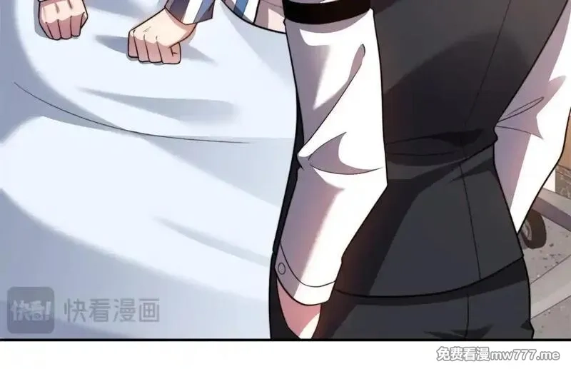 我在末世给别人升级,第29话 警告,第101张
