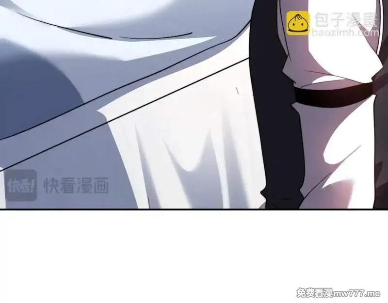 我在末世给别人升级,第29话 警告,第12张