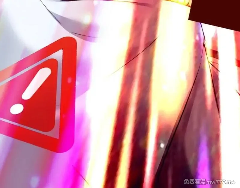 我在末世给别人升级,第29话 警告,第138张