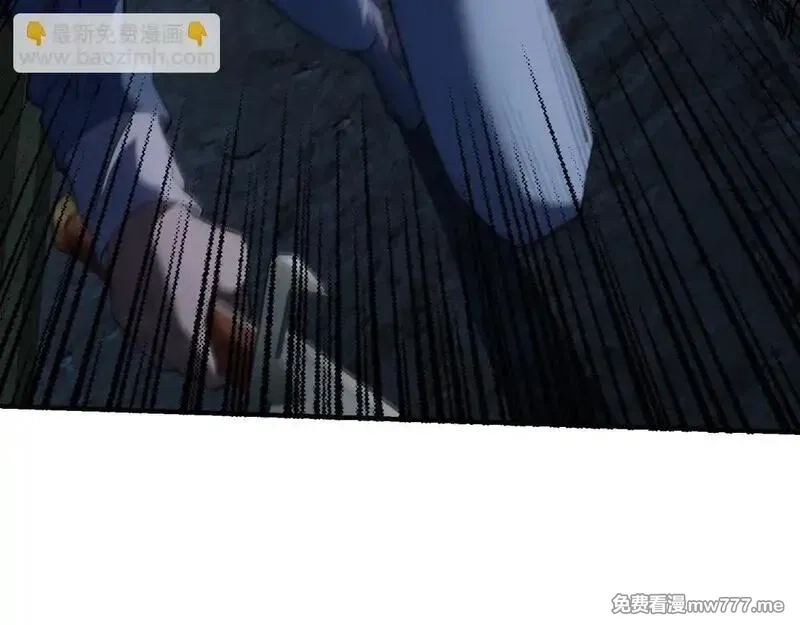 我在末世给别人升级,第26话 伍源泉,第111张