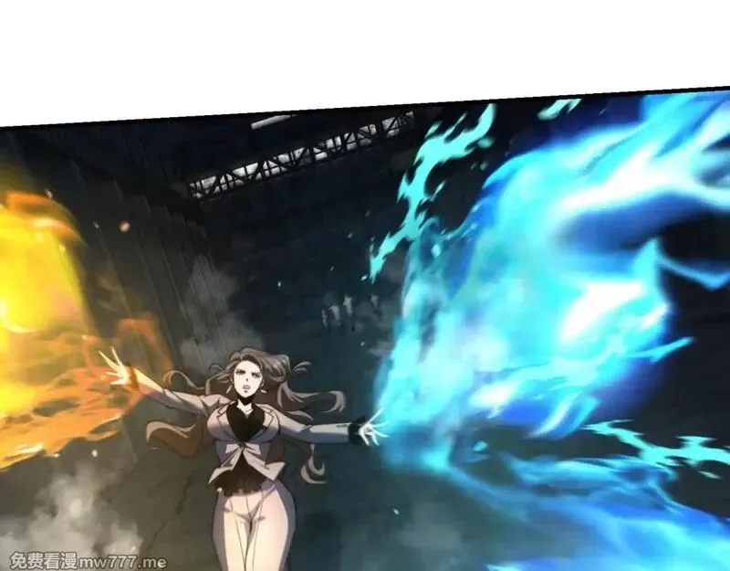 我在末世给别人升级,第26话 伍源泉,第117张