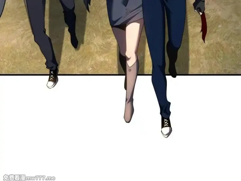 我在末世给别人升级,第26话 伍源泉,第137张