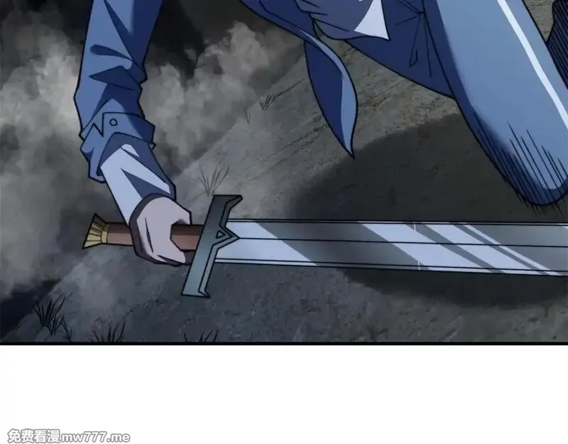 我在末世给别人升级,第26话 伍源泉,第17张